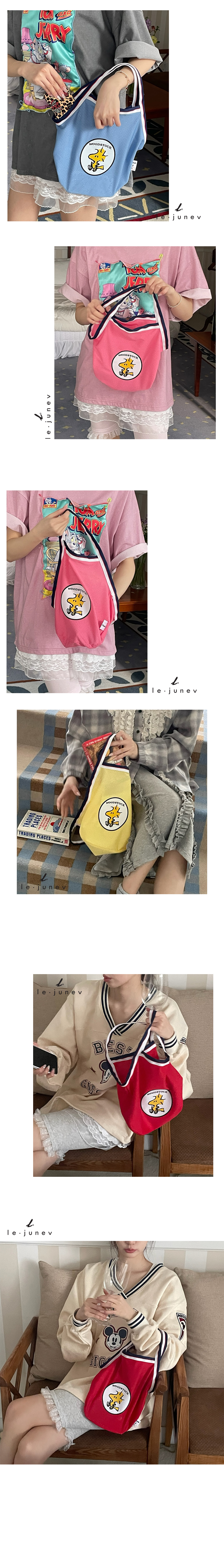 네트피너츠S PNFT0147 상세 이미지 4